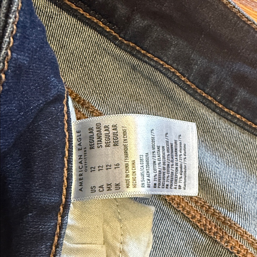 American Eagle Jeans size 12 - Picture 2 of 3